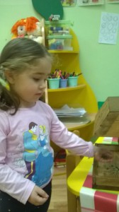 WP_20160125_013